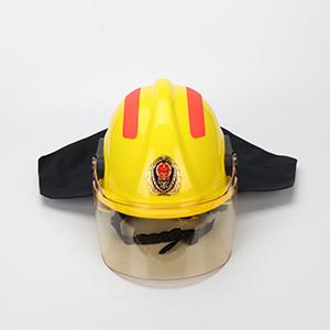 Introduction of firefighter protective headgear