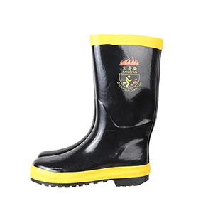 Type 97 rubber boots